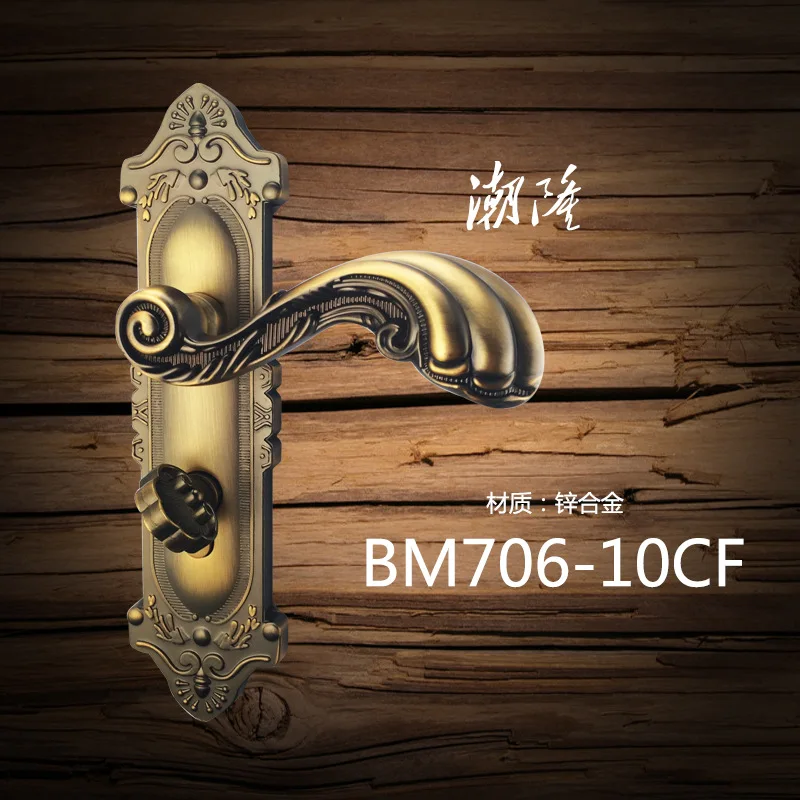 

Fechadura Upmarket Europe Type Restoring Ancient Ways Mechanical Zinc Alloy Indoor Door Yellow Bronze 58 Locks Three-piece Suit