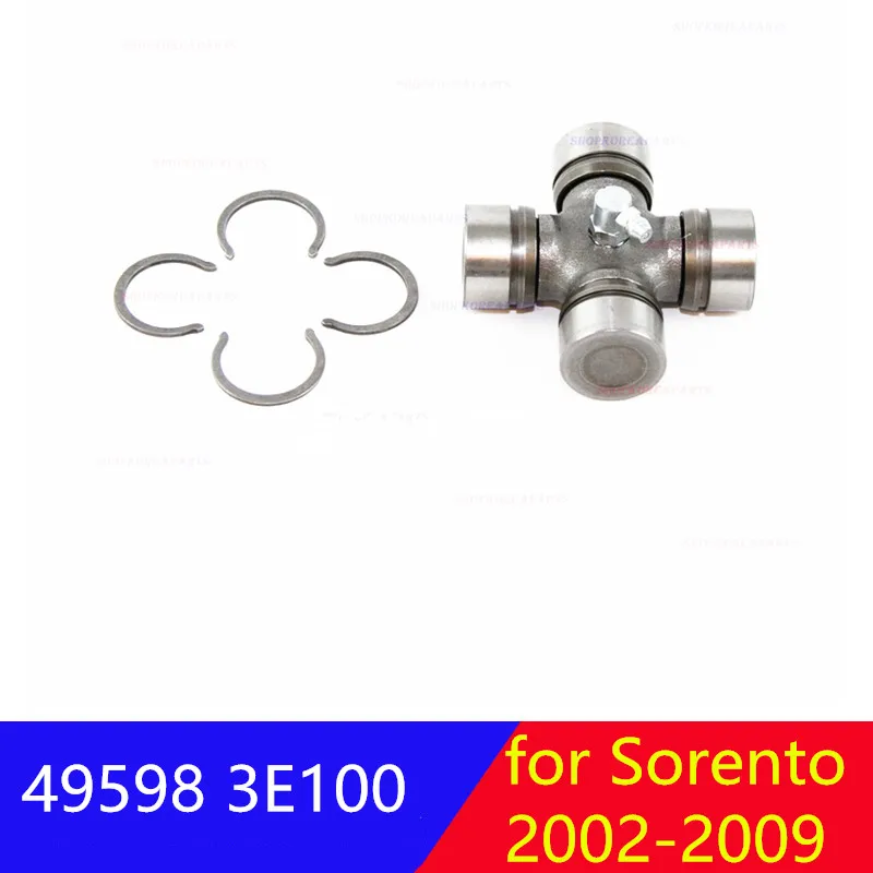 

495983E100 Universal Joint kit For KIA SORENTO 2002-2009