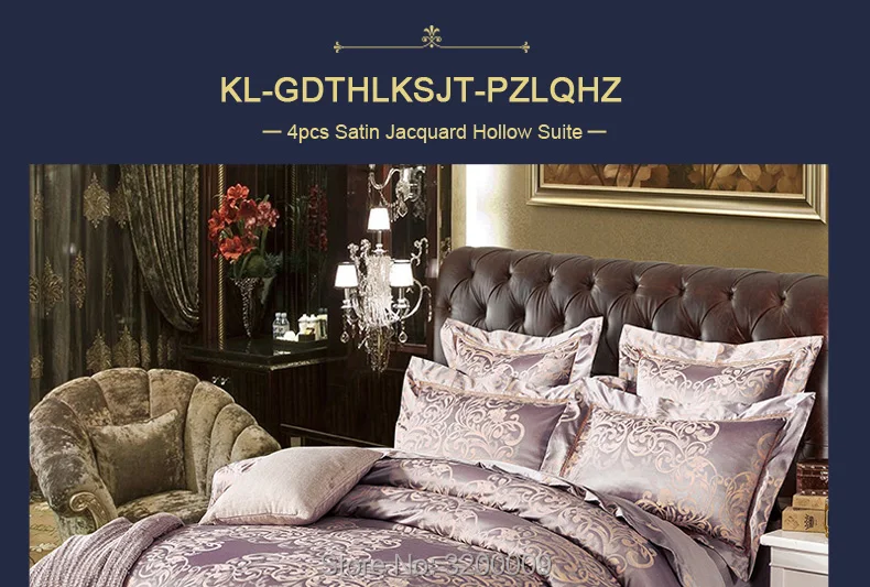 4pcs-Satin-jacquard-hollow-suite_15_01