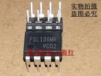 

FSL136MR FSL136 DIP8 20pcs