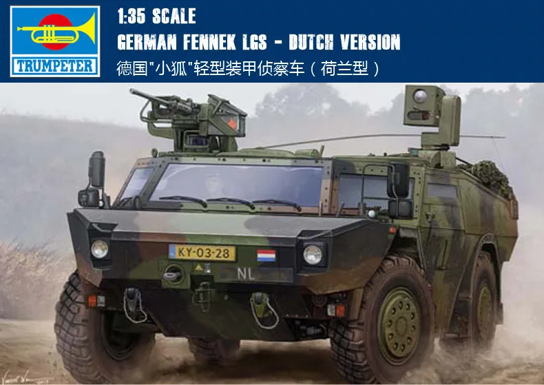 

Trumpet 05533 1:35 Holland "Fox" Light Wheeled Armored Reconnaissance Vehicle Assembly Model Building Kits Toy