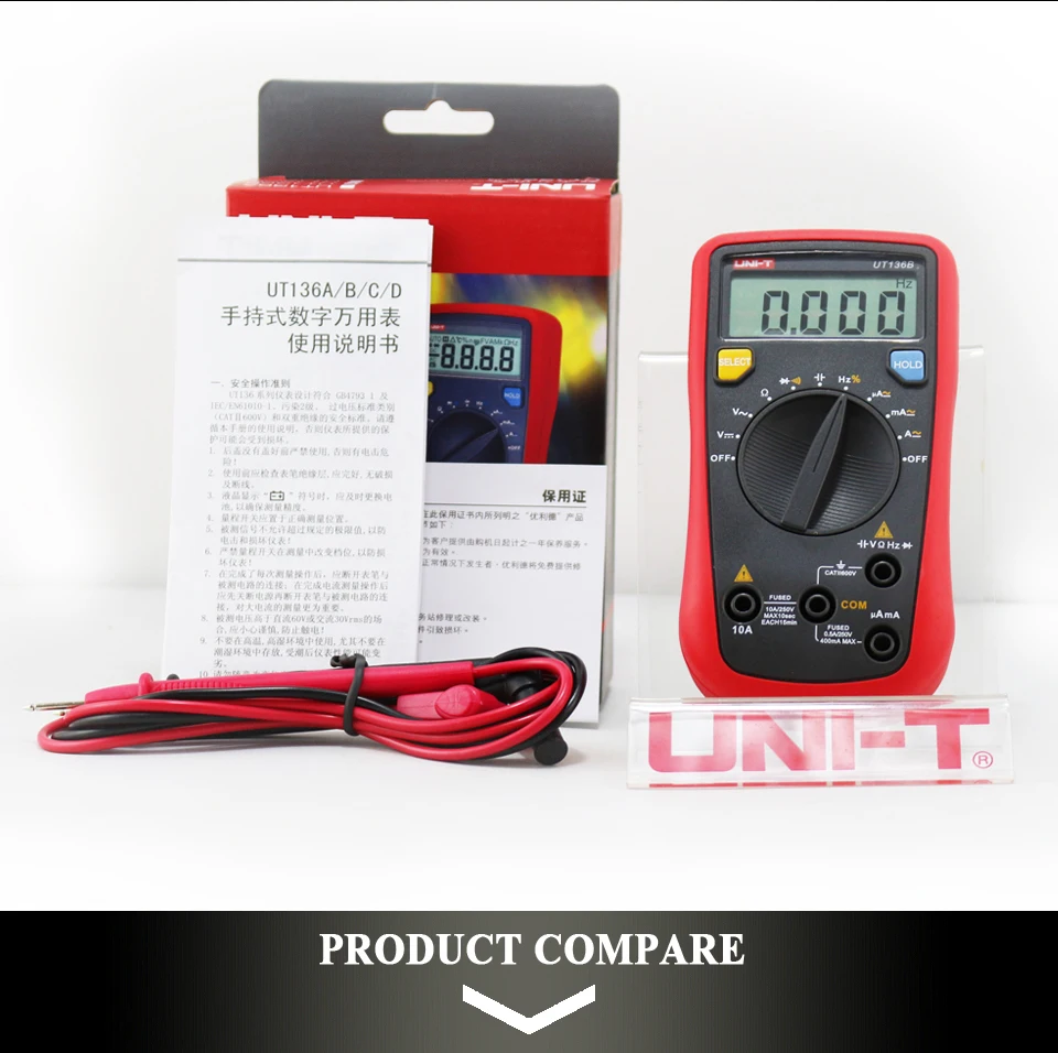 UT136B Digital Multimeter - Pixel Electric Engineering Company Limited