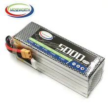 5S 18.5V 5000mAh 60C Lipo Battery For RC Quadcopter Helicopter Aircraft Car Drone Airplane Remote Control Toys Lithium Battery