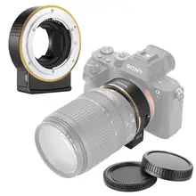 Neewer электронный адаптер для крепления объектива AF с автоматическим управлением Диафрагмой фокуса совместим с Nikon f Lense для sony E-Mount Cameras