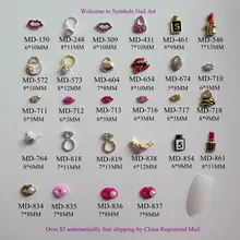 3D 10 шт./пакет различные металлические кольца для губ, духи Сумочка с декором в виде помады деко украшение ногтей металлические блестящие деко 2