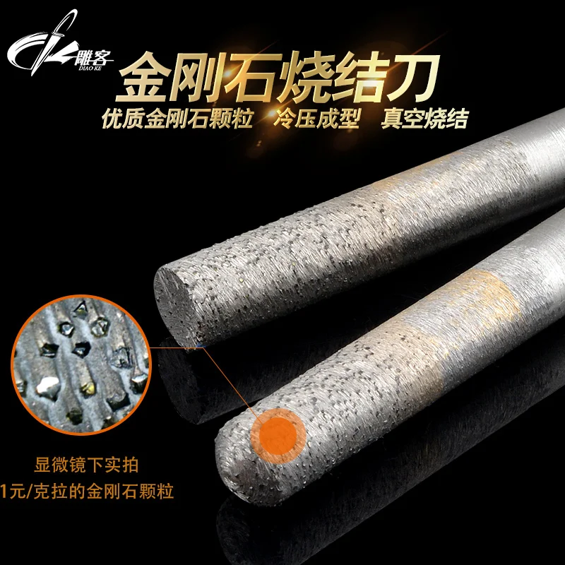 

1PCS 8mm diamond ball headstone carving tool stone engraving machine cutter stone cutting bits