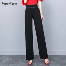 SymorHouse женские широкие брюки с высокой талией Новое поступление корейские свободные черные брюки офисного размера плюс 3XL женские брюки