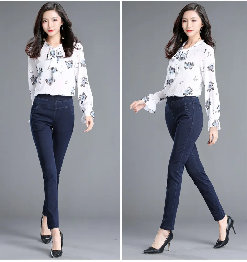 2018 Осенние новые женские эластичные узкие джинсы длиной до щиколотки с высокой талией, тонкая эластичная лента, большие размеры от M до 7XL