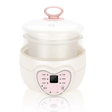 DMWD 0.8л электрическая плита детская каша горшок керамика тушение из воды яичный котел подогреватель пищи 9,5 H назначение 220 В