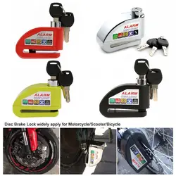 Универсальный мото сигнализации замок диск скутер велосипед тормозного диска замок безопасности сигнализация замок с 3 ключи 2018
