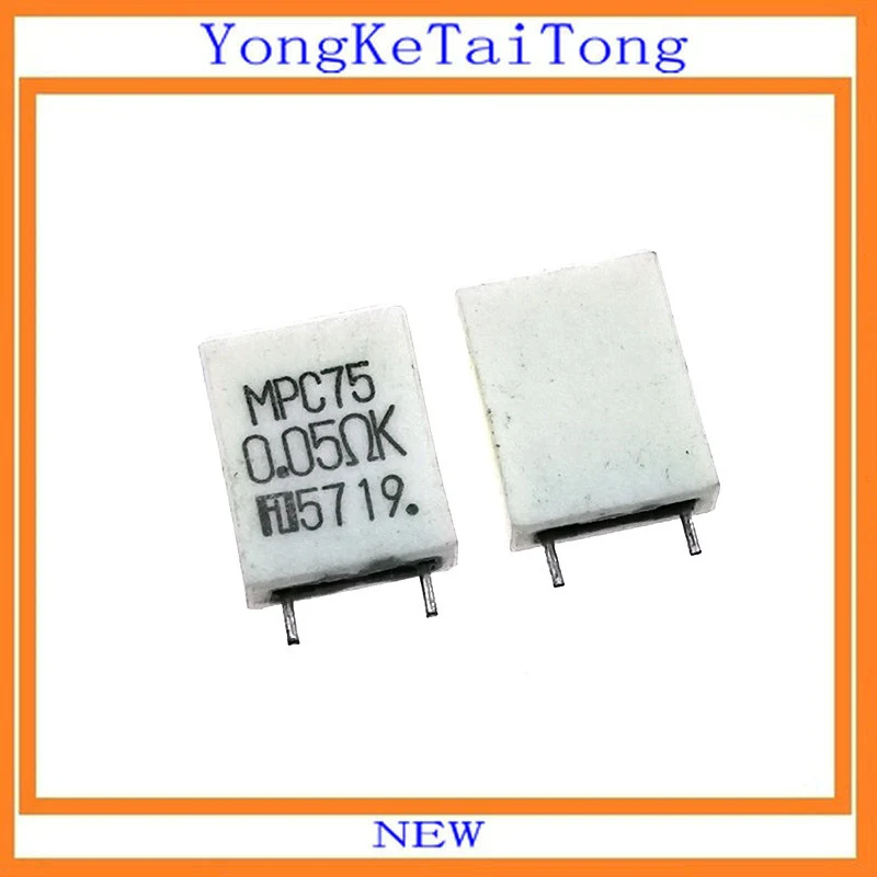 5PCS 10PCS resistance MPC75 0.05 photo