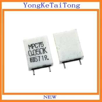 

5PCS 10PCS resistance MPC75 0.05