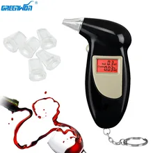 20 шт новая выдувная насадка для 68F/683 цифровой дыхательный спирт Тестер Алкотестер мундштук