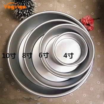 

VOGVIGO 8/10/12 inch high quality aluminum cake mold chiffon cake mold aluminum cake mold baking tools