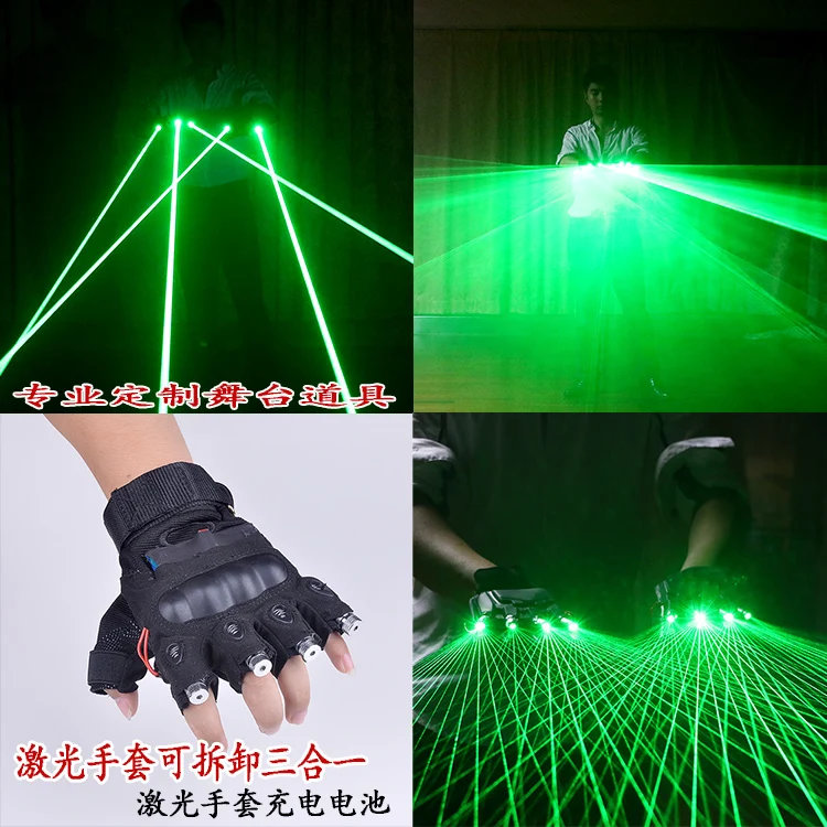 

Free Shipping Multifuncation 3 In 1 LED Laser Gloves Green Light Dancing Stage Show DJ Club Party Single/Multi Beams Plane