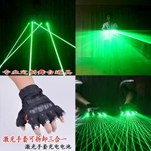 Free Shipping multifuncation 3 in 1 LED Laser Gloves Green Light Dancing Stage Show DJ club Party single/multi beams plane