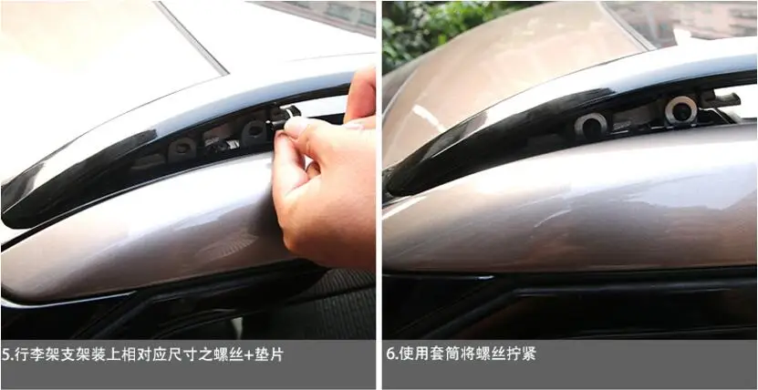 QQ20171124231810