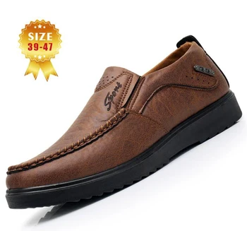 

New Business Casual Men's Shoes Comfortable And Breathable One Foot Old Beijing Cloth Shoes Men's Large Size