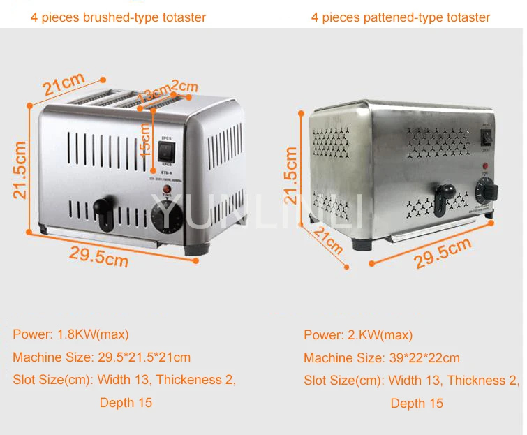 Бытовой тостер/тостер для завтрака/коммерческий тостер/тостер из нержавеющей стали/тост печь для отопления ETS-6