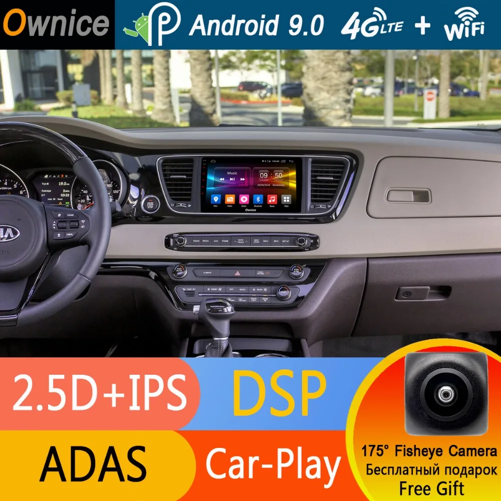 Top 8" IPS 4GB RAM 32GB ROM Octa Core Android 9.0 Car DVD Radio GPS Navi Player For Kia Carnival 2014 2015 2016 2017 DSP Carplay 1