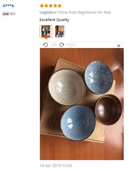 _20190417120540