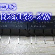 Понижающий модуль питания 24 V постоянного тока до 15Vdc-dc изолирующий модуль переключателя мощности конвертер B2415S-2W