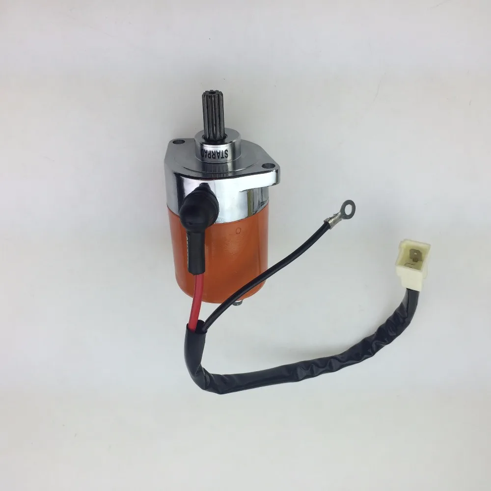 Стартовый двигатель STARPAD для скутера Yamaha Mada Fu Xi Hua Jia Qiao grid wildfire|motorcycle starter|motorcycle
