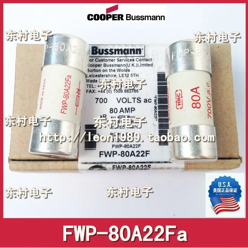 미국 cooper bussmann 퓨즈 FWP 80A22Fa 700 v 22 \ u0026 번, 58mm 퓨즈cooper