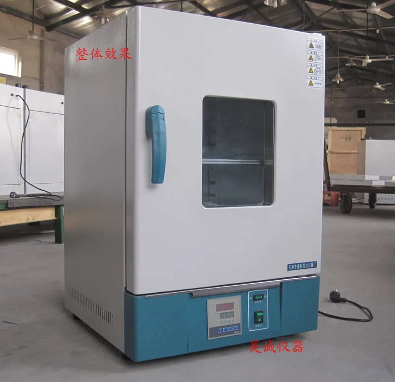 1012ABelectricconstanttemperaturedryingbox1012Aelectrothermal