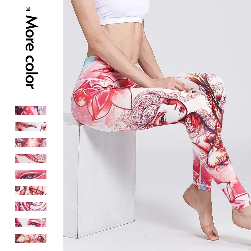 

Printed High Waist Yoga Pants Women Stretchy Fitness Leggings Quick Drying Training comfortable Compression Yoga Pencil pants