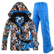 Gsou Snow лыжный костюм, мужской костюм, одна доска, две доски, ветровка, открытый водонепроницаемый и теплый
