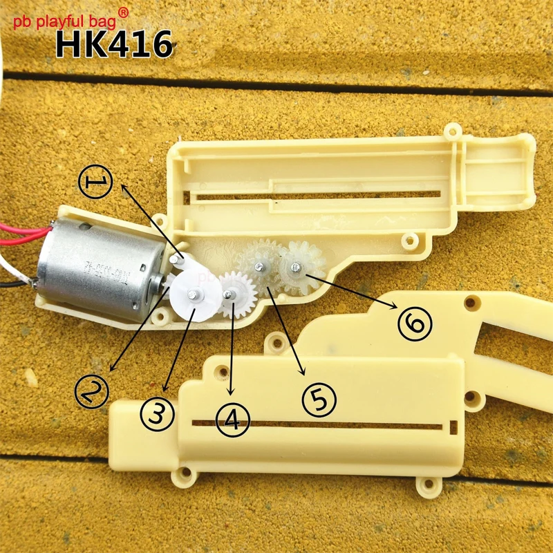 Toy-electric-water-gun-HK416-water-box-special-nylon-gear-370-motor