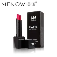 MENOW Профессиональный помада увлажняющая матовая помада для губ Водонепроницаемый длительное губ Цвет косметика