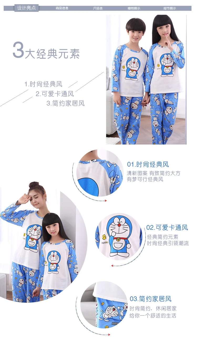 Roupas de Bebê Família Combinando Pijamas Outono Longo Sleeved Mãe Filha Pai Filho Correspondência Papai Mamãe Conjuntos 8 mamãe roupas de bebê conjuntos