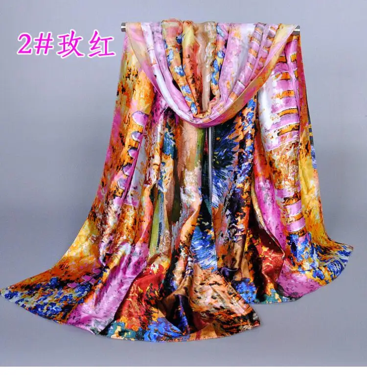 QQ20190309203149