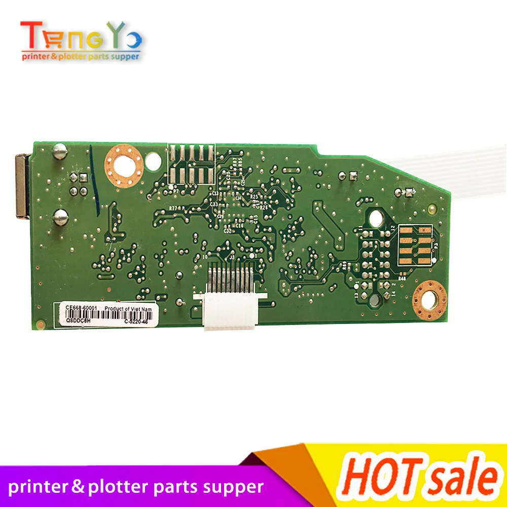 HP1102主板2