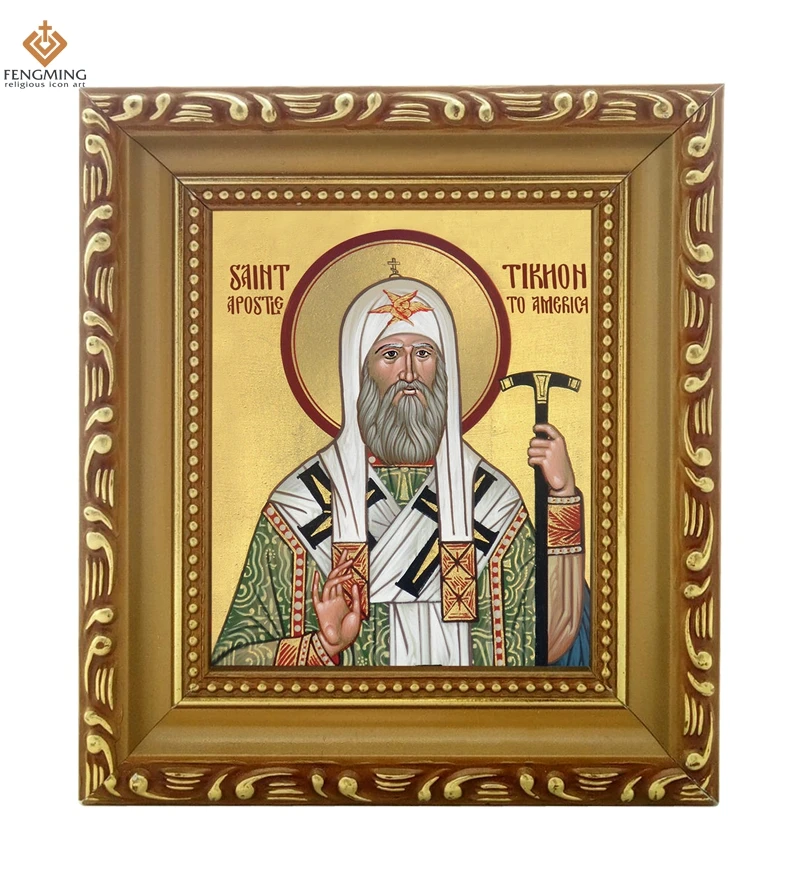 Деревянная фоторамка lcon of Saint Tikhon Apostle to America восточная русская ортодоксальная