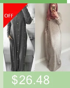 Мусульманская вышивка Абаи Бисер платье Аппликации кардиган длинный халат Платья Туника кимоно Рамадан Ближний Восток арабское исламское