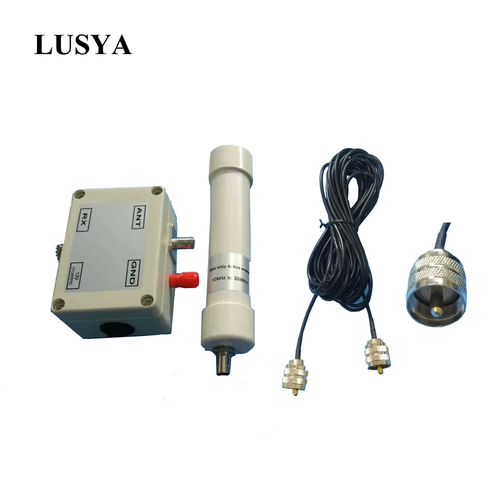 

Lusya Mini Whip VLF LF HF VHF Active Antenna Mini-whip Shortwave Antenna T0682