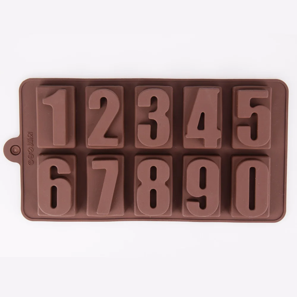 ADQ0243NR
