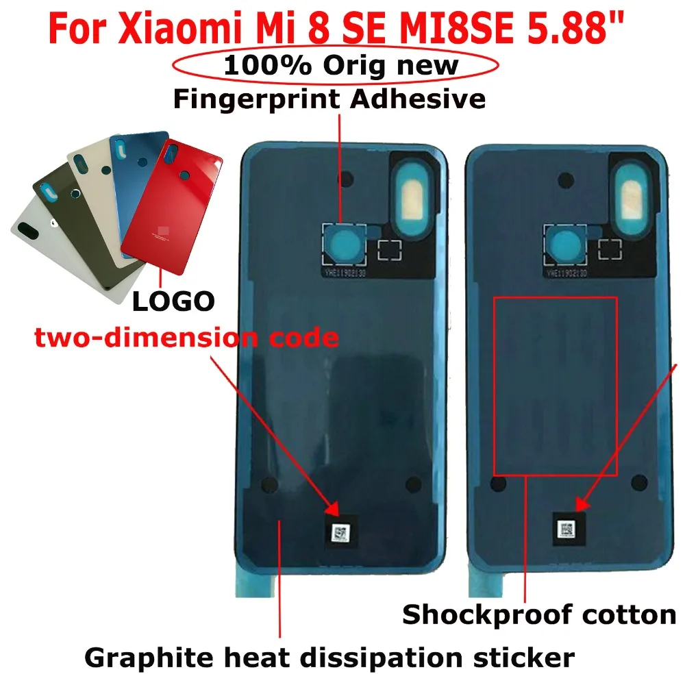 

100% Original New 5.88" For Xiaomi Mi 8 SE MI8SE Glass Rear Back Door Housing Battery Door Cover + Adhesive