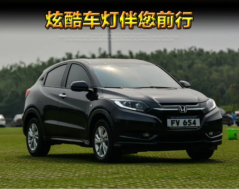 Стайлинга автомобилей фары для Honda Vezel 15-16 светодиодный фара для Vezel фара светодиодный дневного света светодиодный DRL Би-ксеноновые