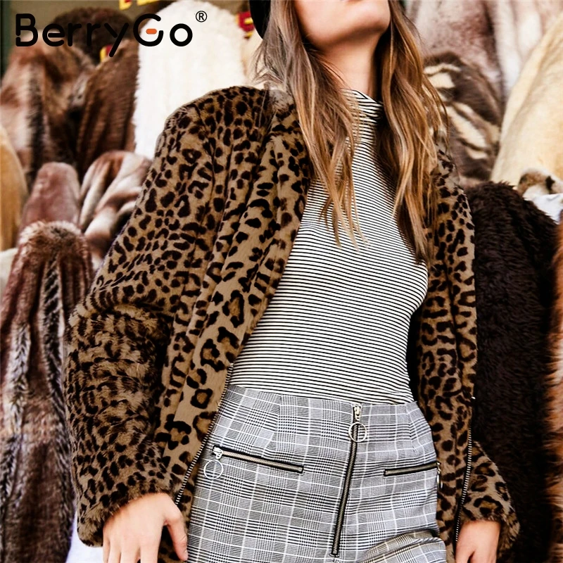 Женская замшевая куртка BerryGo с леопардовым мехом на молнии|Куртки из