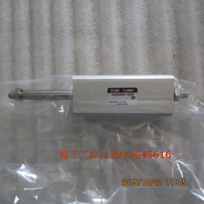 

[SA] SMC original thin cylinder CDQ2WB20-50DM spot a physical map --2pcs/lot