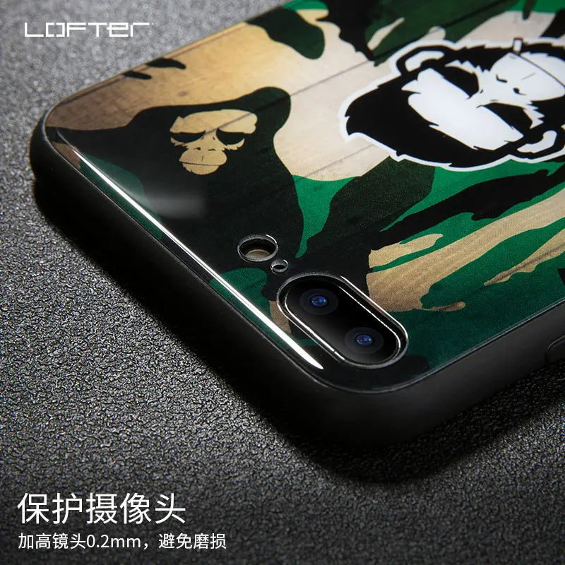 Чехол для телефона Lofter камуфляжный Тонкий чехол из закаленного стекла iPhone 7 8 Plus