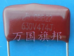 Бесплатная доставка. CBB22 Металлизированный Полипропиленовый пленочный конденсатор 630 в 474 мкФ