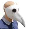 Cosplay Steampunk Plague Doctor Bird Mask White/Black Latex Bird Beak Masks Long Nose Halloween Party Event Ball Costume Props ► Photo 3/6