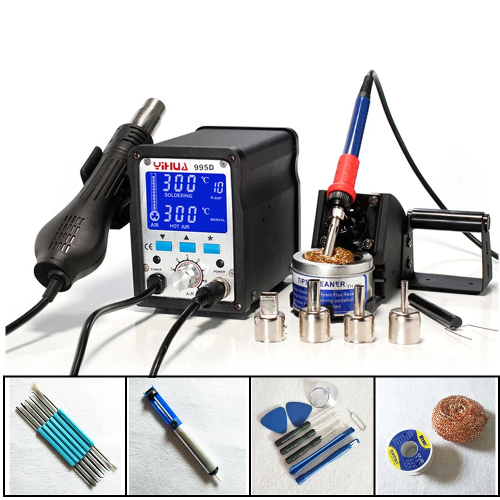 2 in 1 SMD Rework Soldering Station Hot Air Gun + Electric Solder Iron YOUYUE 8586 nail gun lowes