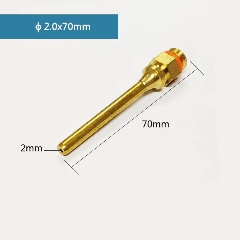 SKU-2-7