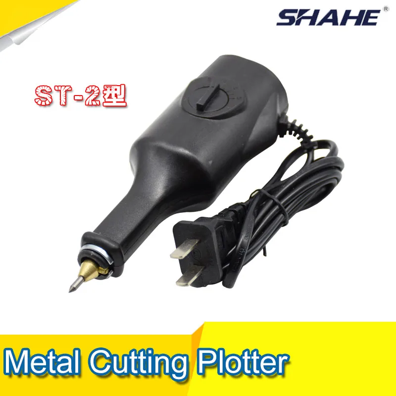 

ST-2 Machine Vibrating Type Writer Cutting Plotter Engraving Metal Machine Electric Engraving Pen Inscription Engrave